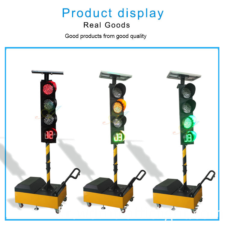 태양 신호등 _03 solar traffic light_03
